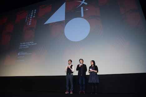 第40回香港国際映画祭より、黒沢清（中央）。