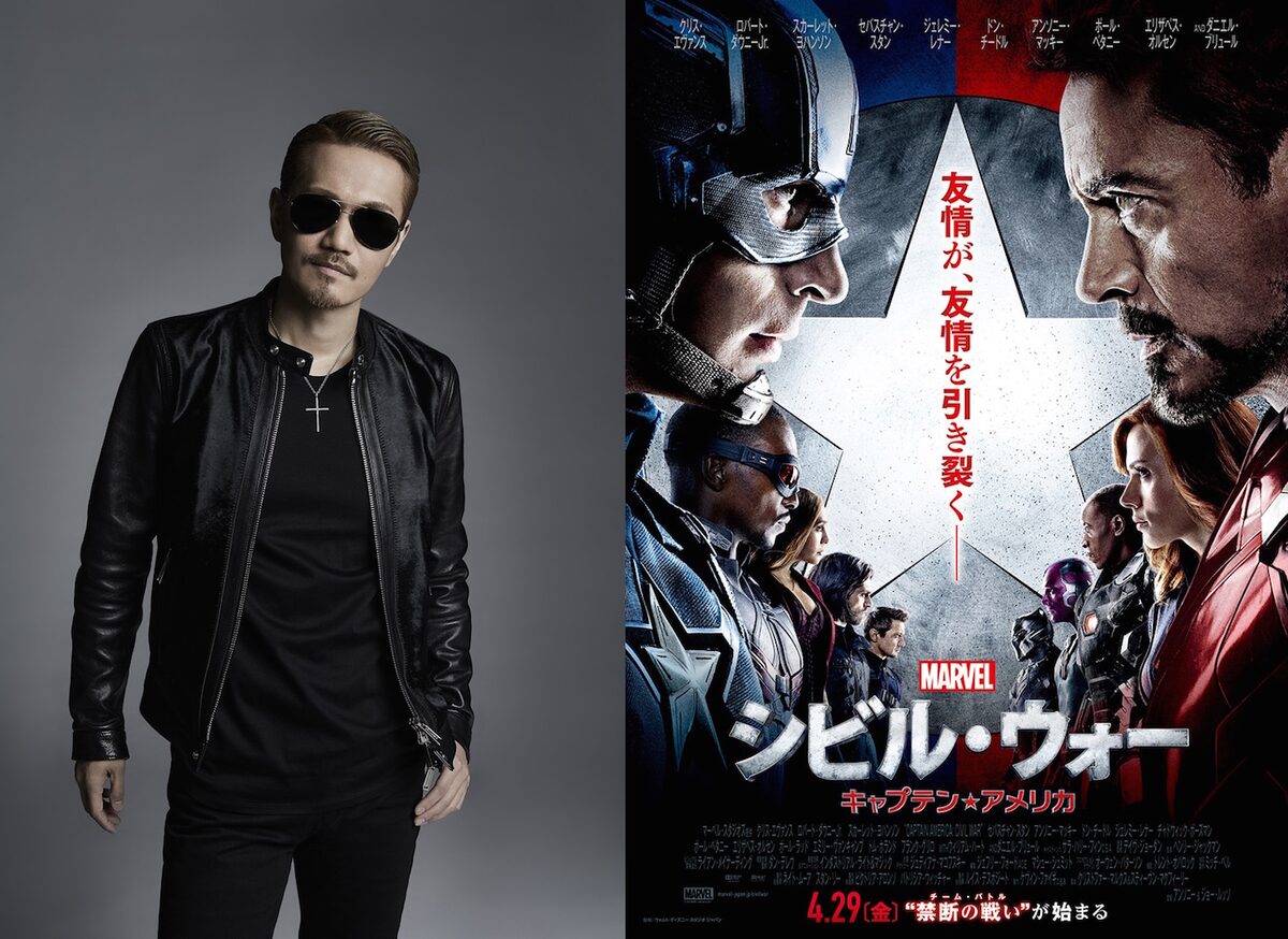 シビル ウォー 日本版イメージソングはexile Atsushiが担当 映画ナタリー