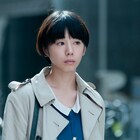 夏帆、福島リラがドラマ「ディアスポリス」出演、真利子哲也や冨永昌敬とタッグ