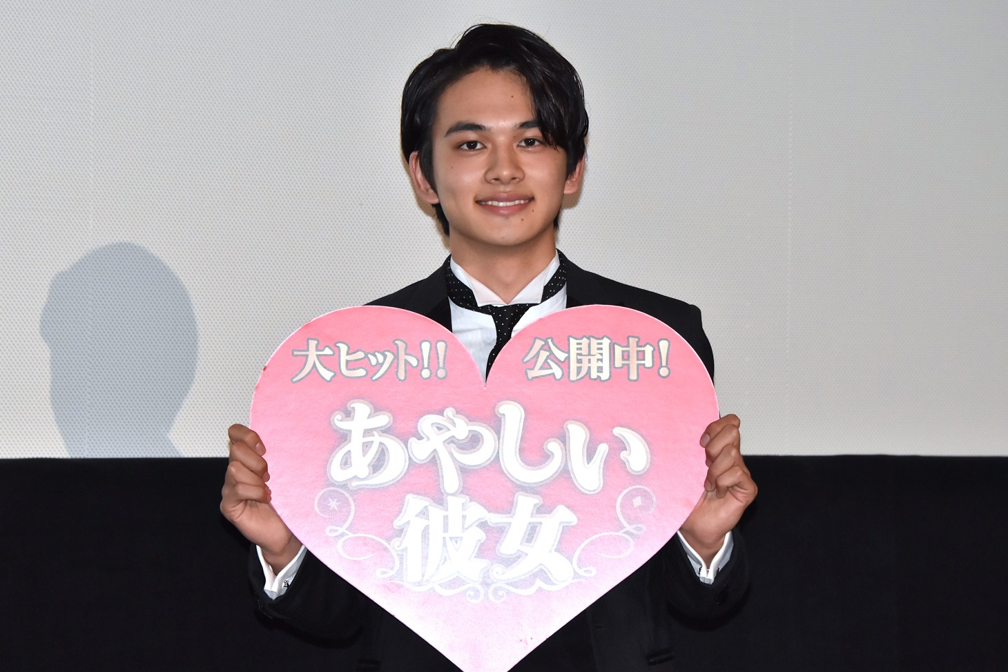 北村匠海