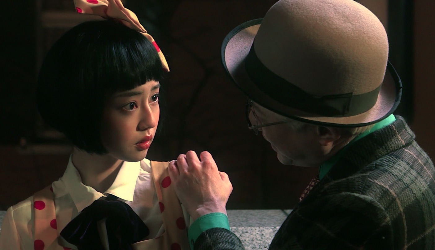 「少女椿」 (c)2016『少女椿』フィルム・パートナーズ