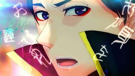 「この男子、魔法がお仕事です。」 (c)Soubi Yamamoto / BE / CWF