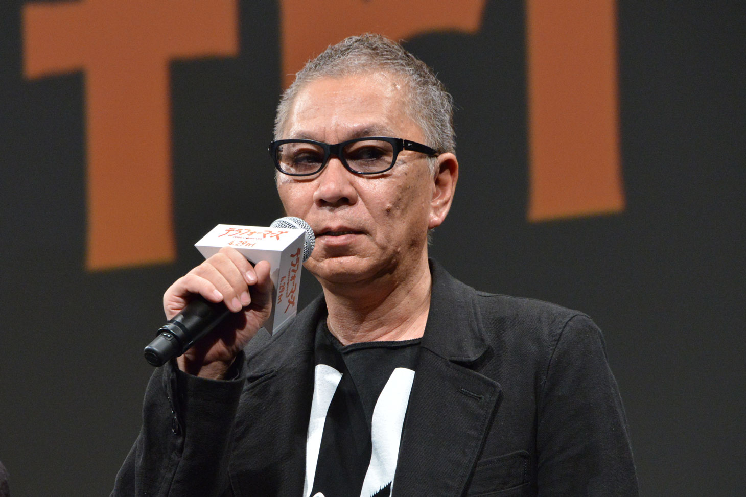 三池崇史