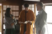 「岸辺の旅」