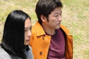 「岸辺の旅」