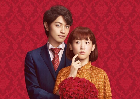 「高台家の人々」