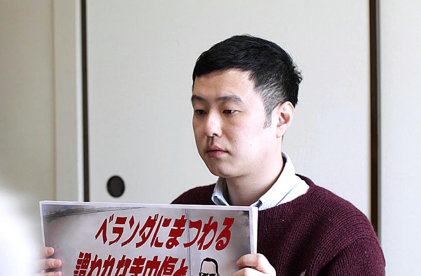 ゲスト出演するマンガ家の左近洋一郎（ルノアール兄弟）。