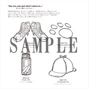 「カラーリングブック SHERLOCK マインド・パレス」