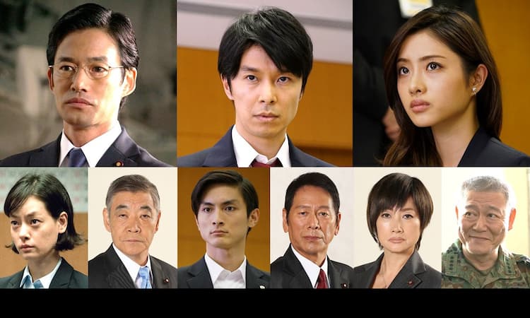 シン・ゴジラ」予告で全身ビジュアル解禁、高良健吾ら325人の追加 