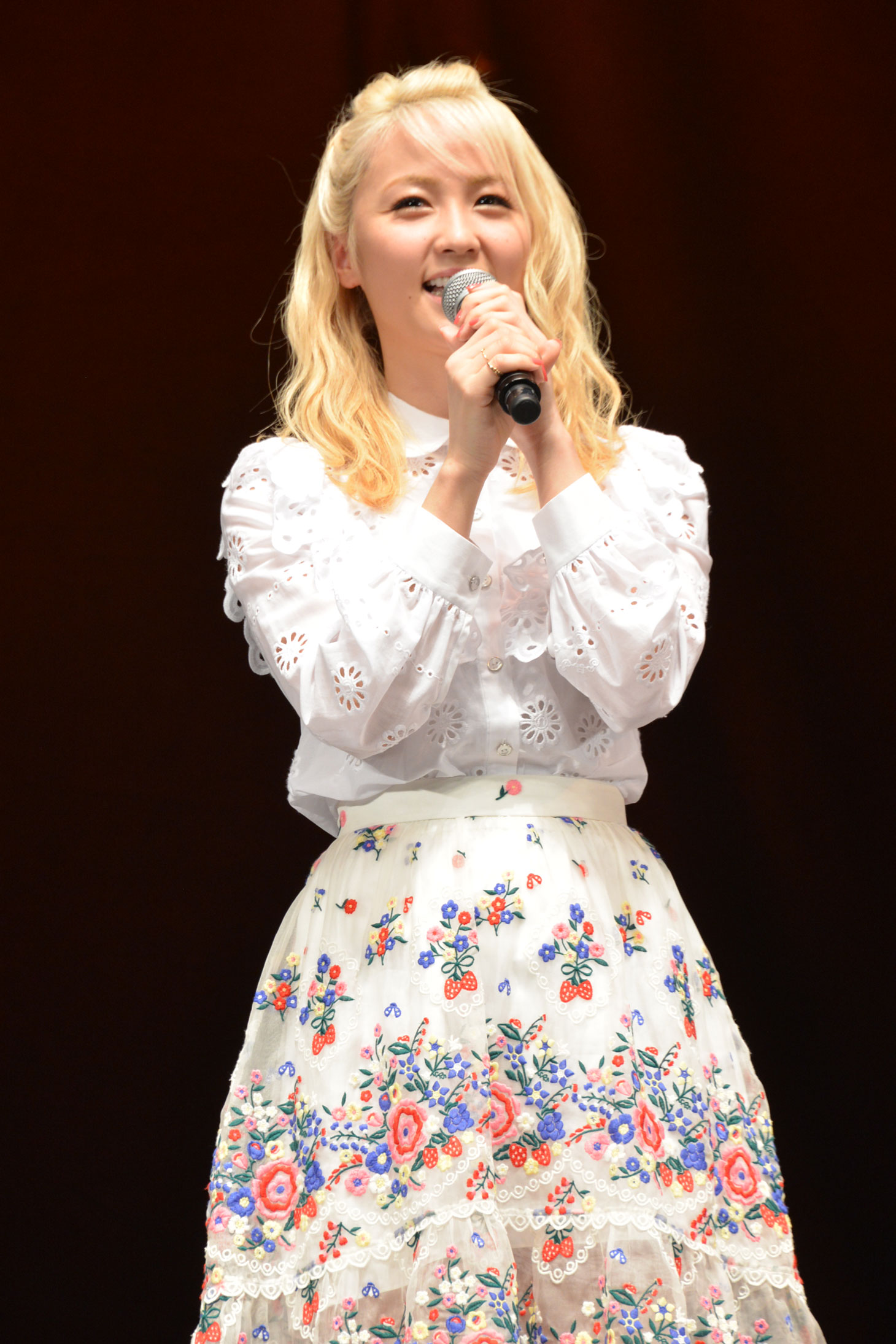 Dream Ami