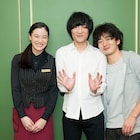 石崎ひゅーいが蒼井優の相手役に、松居大悟の監督作で映画初出演