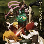 「牙狼<GARO>」劇場版アニメに新キャラの少年登場、富田美憂が声を当てる