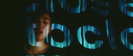 「ひずみ」ミュージックビデオより。