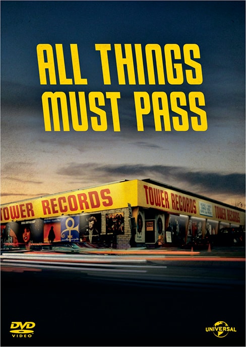 「ALL THINGS MUST PASS/オール・シングス・マスト・パス」ジャケット