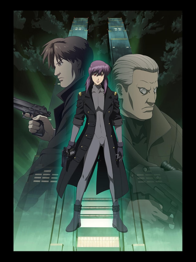 「攻殻機動隊 STAND ALONE COMPLEX Solid State Society」 (c)士郎正宗・Production I.G / 講談社・攻殻機動隊製作委員会