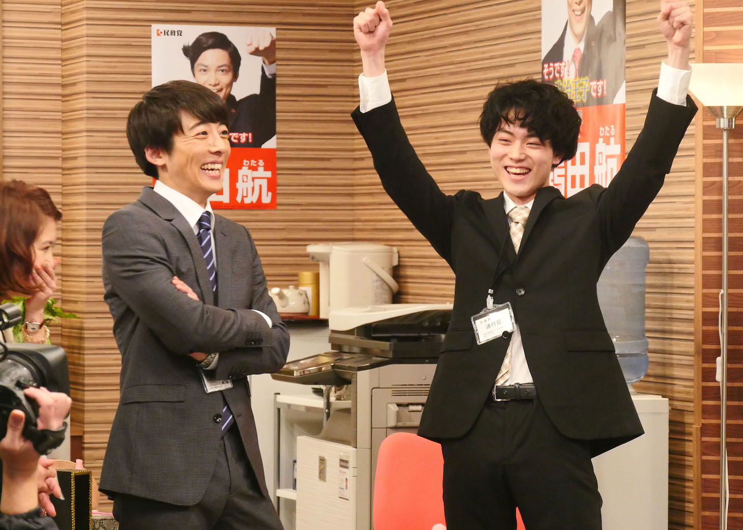 「民王 番外編 秘書貝原と6人の怪しい客」 (c)池井戸潤「民王」/テレビ朝日