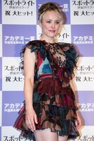 レイチェル・マクアダムス