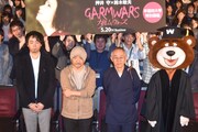特別講義「映画のすべて マスター・オブ・シネマ」の様子。前列左から早稲田大学講師の元村直樹氏、押井守、鈴木敏夫、早稲田ベアの着ぐるみ。