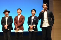 左から、ケンドーコバヤシ、ジャングルポケットのおたけ、太田博久、斉藤慎二。