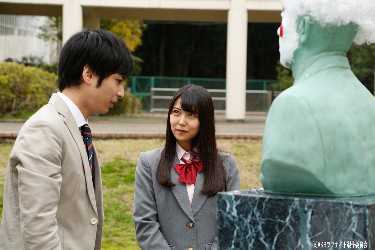 「AKBラブナイト 恋工場」第2話「禁断のイタズラ」