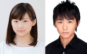 伊藤沙莉と須賀健太が「下衆の愛」監督の新作で共演、地方でもがく少年少女の物語