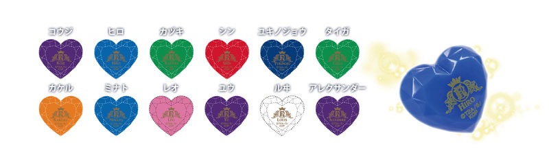 トレーディングジュエルリングライト（各500円）