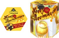 「コウジのハチミツバウムクーヘン」（1050円）