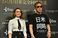 「ゲーム・オブ・スローンズ 第六章：冬の狂風」放送スタート記念イベントの様子。