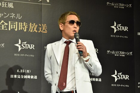 じゅんいちダビッドソン