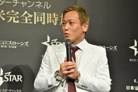 じゅんいちダビッドソン