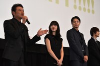 「ヒーローマニア-生活-」完成ヒーロー上映会の様子。