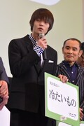 自身は“冷たいものマニア”であると話した窪田正孝。