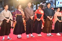 「ちはやふる」レッドカーペットイベントの様子。