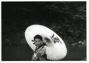 「按摩と女」 (c)1938松竹株式会社