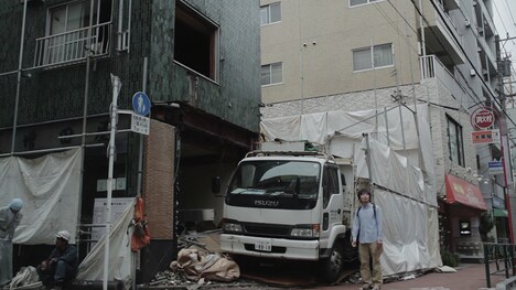 「知らない町」