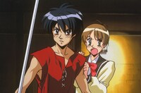 「天空のエスカフローネ」 (c)サンライズ