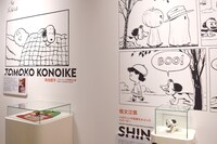 スヌーピーミュージアム展示の様子。
