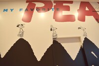 スヌーピーミュージアムの様子。