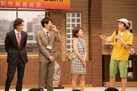 「民王 番外編 秘書貝原と6人の怪しい客」制作発表会見の様子。