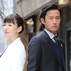 竹野内豊×松雪泰子主演ドラマ「グッドパートナー」がビデオパスで見放題独占配信