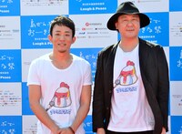 「サブイボマスク」より主演のファンキー加藤（左）、監督の門馬直人（右）。