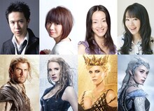 「スノーホワイト／氷の王国」上段左から日本語吹替を担当する杉田智和、朴ろ美、田中敦子、水樹奈々。下段左からクリス・ヘムズワース演じるエリック、ジェシカ・チャステイン演じるサラ、シャーリーズ・セロン演じるラヴェンナ、エミリー・ブラント演じるフレイヤ。