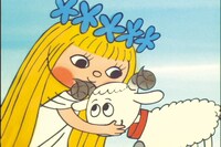 アマールカ (c)Bedrich, Siska, Czech TV