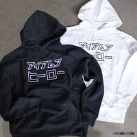 「アイアムアヒーロー『アイアムアヒーロー』パーカー」