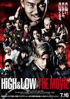 「HiGH&LOW THE MOVIE」ポスタービジュアル