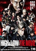 「HiGH&LOW THE MOVIE」ポスタービジュアル