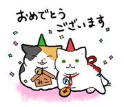 「猫侍」LINEスタンプ「玉之丞といっしょ」