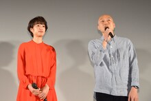 左から門脇麦、前川知大。