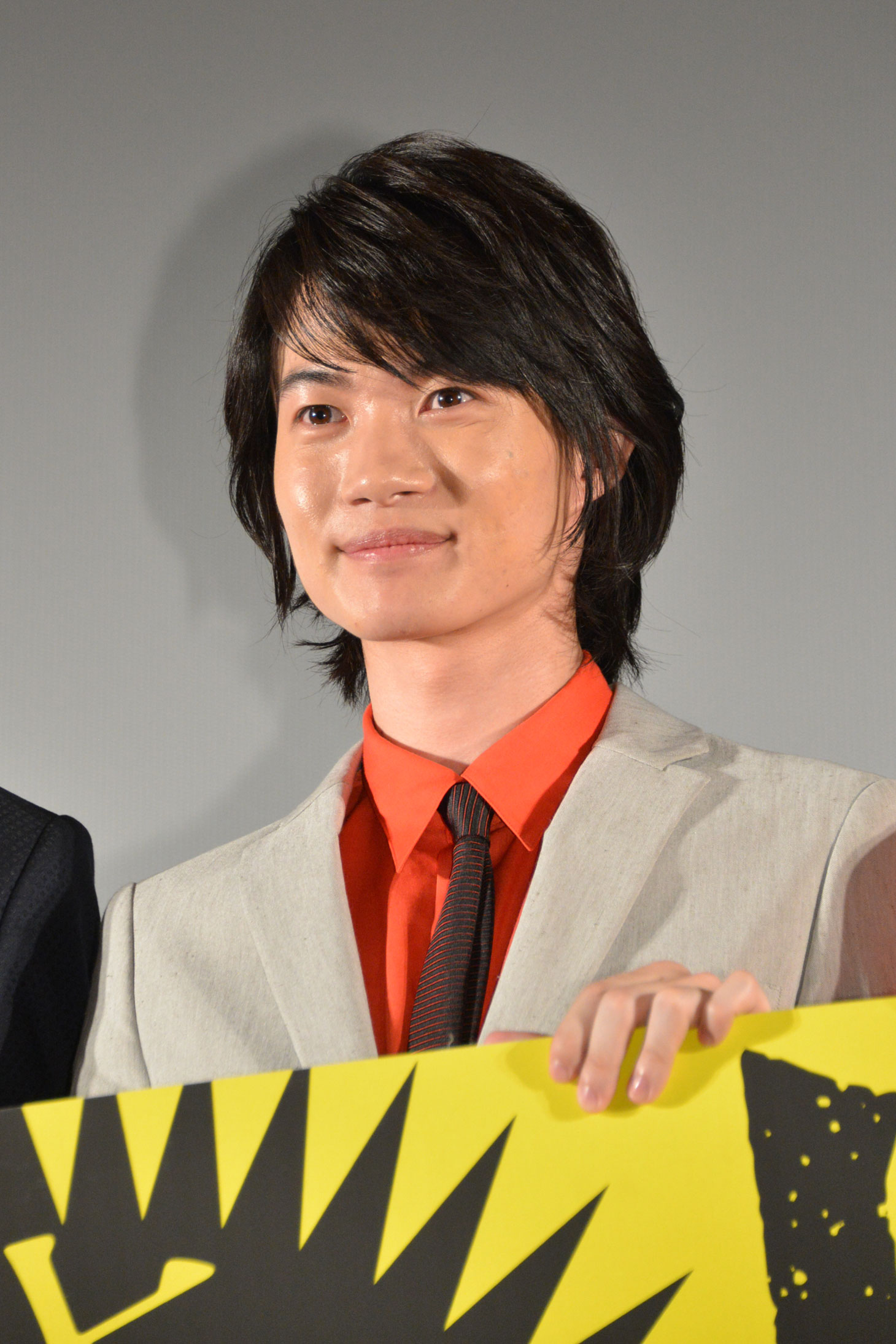 神木隆之介