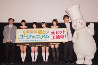 左から石原立也、朝井彩加、黒沢ともよ、豊田萌絵、安済知佳、櫻井孝宏、チューバくん。